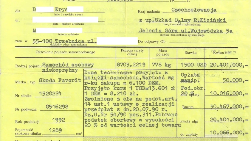 Skoda Favorit 135L 1992 - zdjęcie dodatkowe nr 34