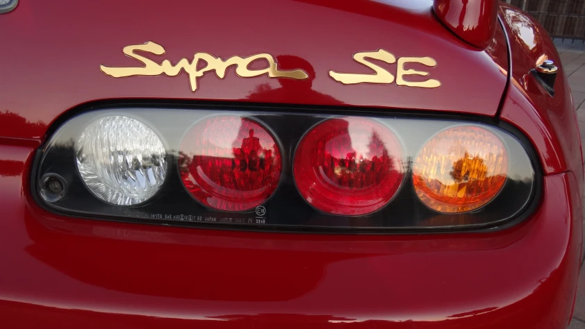 Toyota Supra 1995 - zdjęcie dodatkowe nr 12