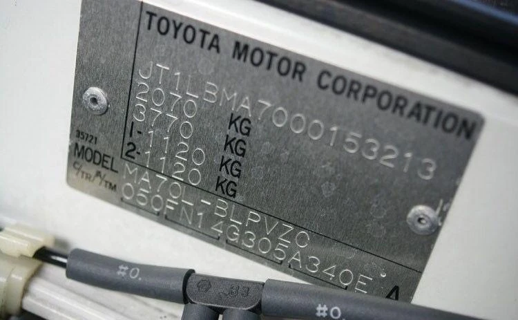 Toyota Supra TURBO  1991 - zdjęcie dodatkowe nr 33