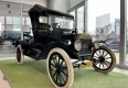 Ford Model T 1915 - zdjęcie główne miniaturka