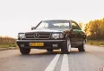Mercedes Klasa S W126 S560  1987 - zdjęcie dodatkowe nr 15 miniaturka
