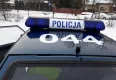 FSO Polonez Caro Radiowóz Policyjny 1999 - zdjęcie dodatkowe nr 36 miniaturka