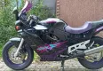 Suzuki GSX GSX-F 600 1995 - zdjęcie dodatkowe nr 4 miniaturka