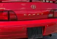 Toyota Camry  1995 - zdjęcie dodatkowe nr 22 miniaturka