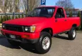 Toyota Hilux 1990 - zdjęcie dodatkowe nr 7 miniaturka