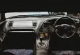 Toyota Supra MKIV 2002 - zdjęcie dodatkowe nr 10 miniaturka